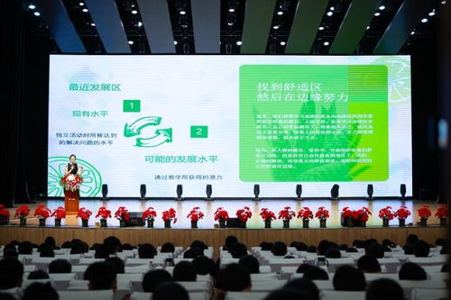 五育潤心，守護成長 重慶舉辦主題活動全方位關(guān)注學(xué)生心理健康