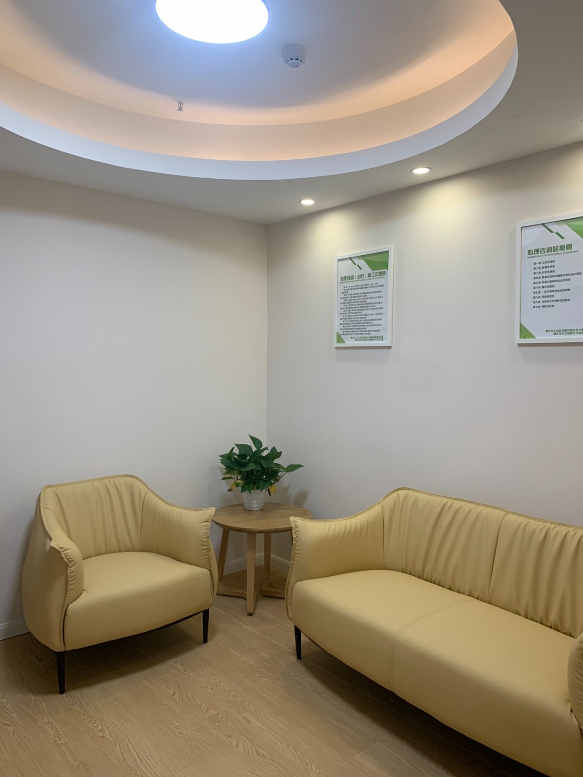 重慶市人口計生研究院婦女兒童心理健康中心正式開診 為山城婦幼撐起心靈“防護傘”